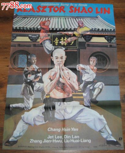哪里能买到佛蒙特大学文凭毕业证